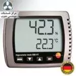 testo 608 H1 - فروشگاه ویکی صنعت